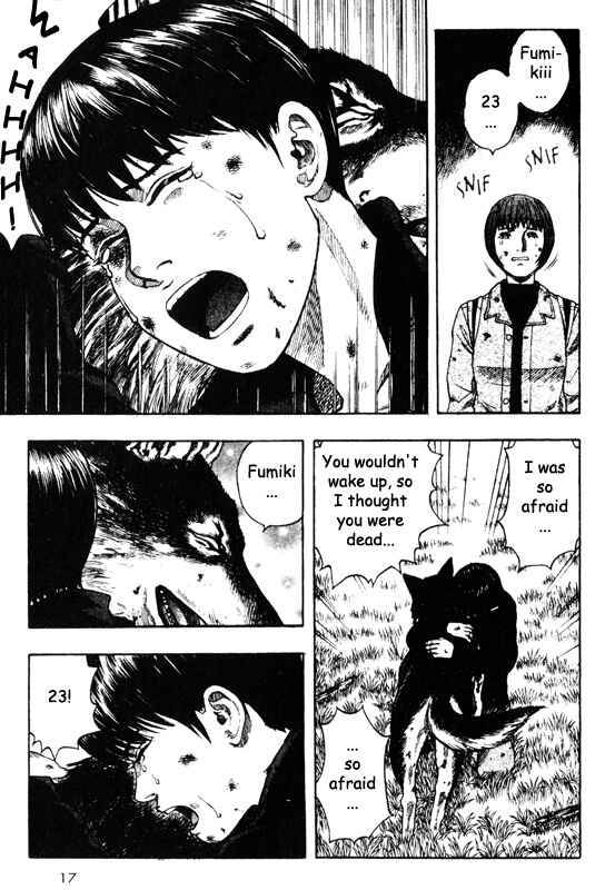 Page 17 Chapter 35 Inugami