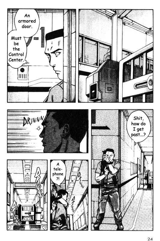 Page 23 Chapter 35 Inugami