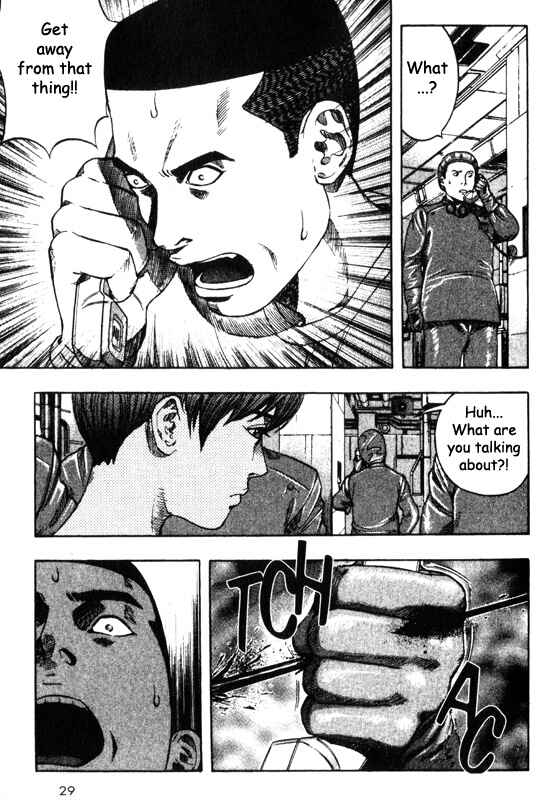 Page 27 Chapter 35 Inugami