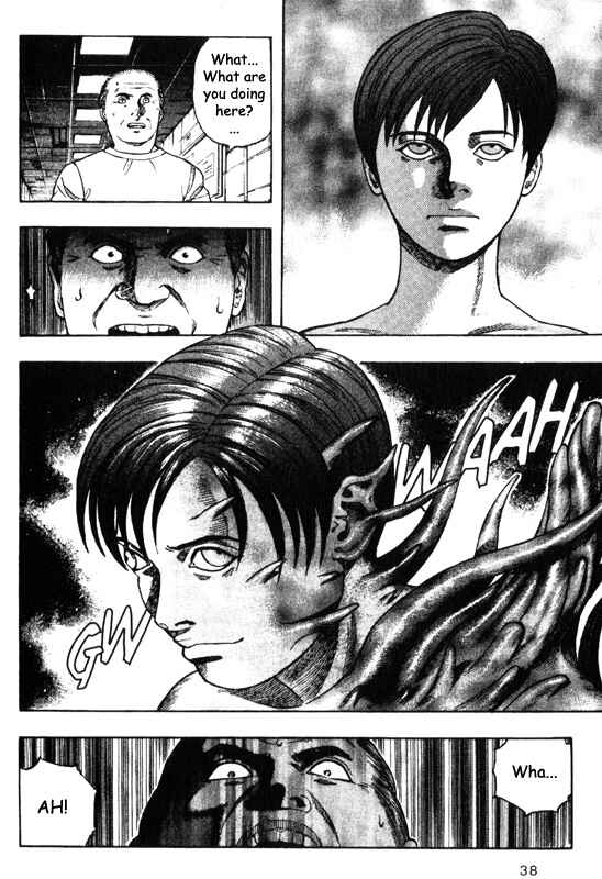 Page 35 Chapter 35 Inugami