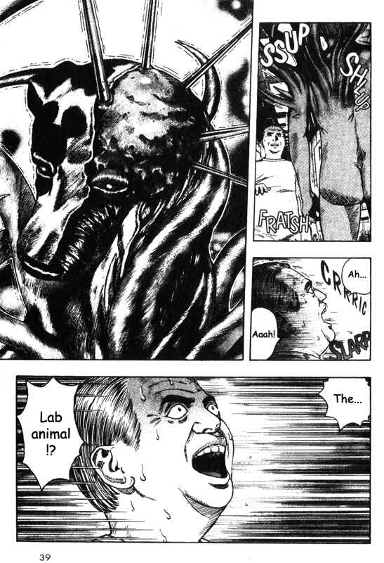 Page 36 Chapter 35 Inugami
