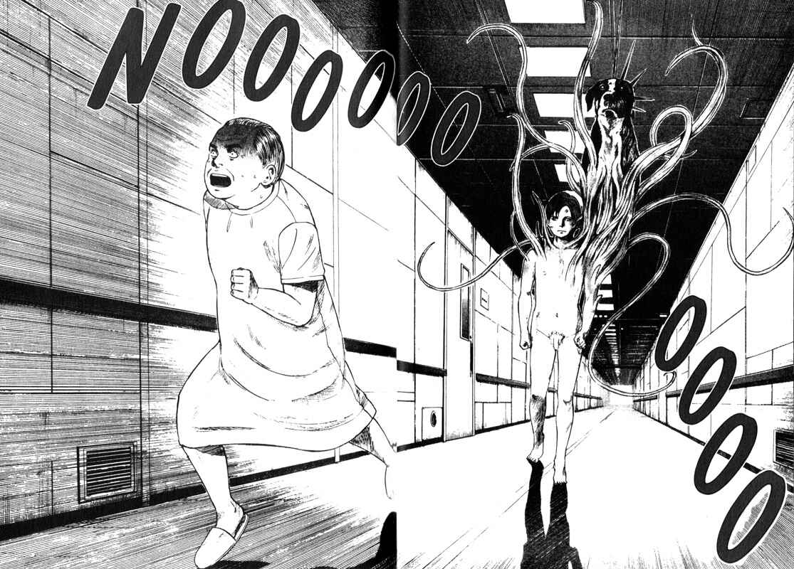 Page 37 Chapter 35 Inugami