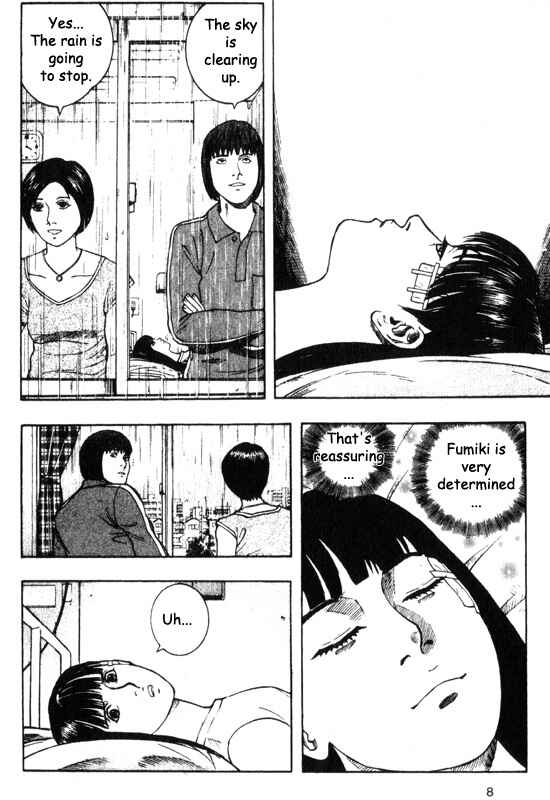 Page 8 Chapter 35 Inugami