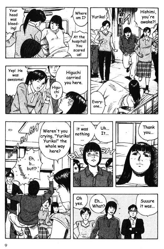 Page 9 Chapter 35 Inugami