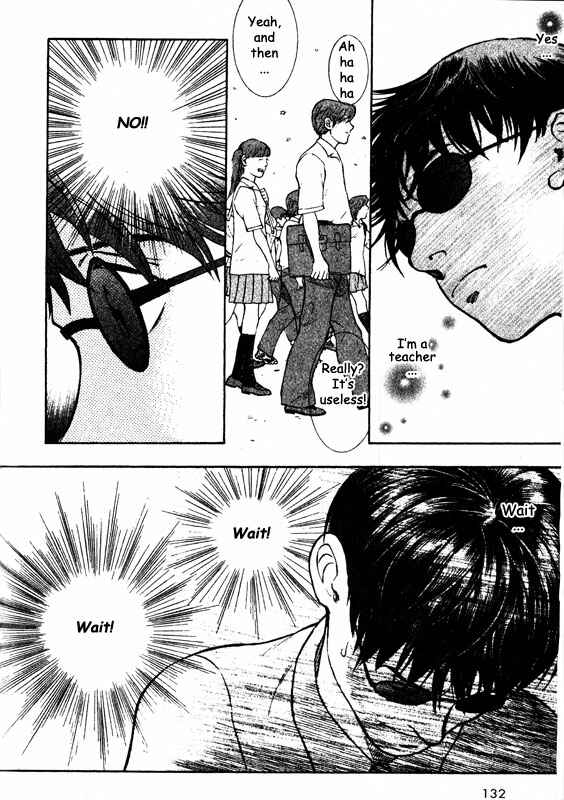 Page 10 Chapter 64 Inugami