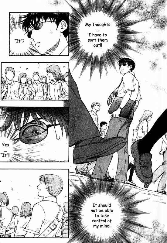 Page 11 Chapter 64 Inugami
