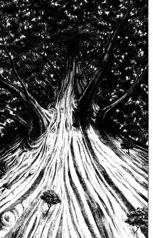 Page 13 Chapter 64 Inugami