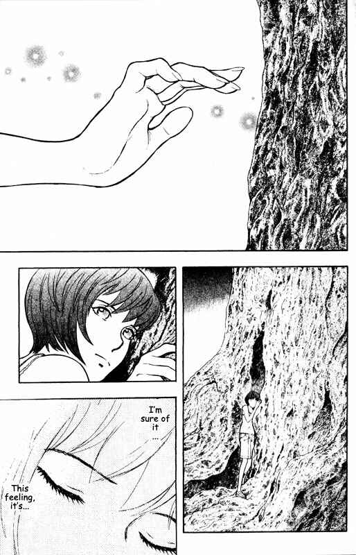 Page 18 Chapter 64 Inugami