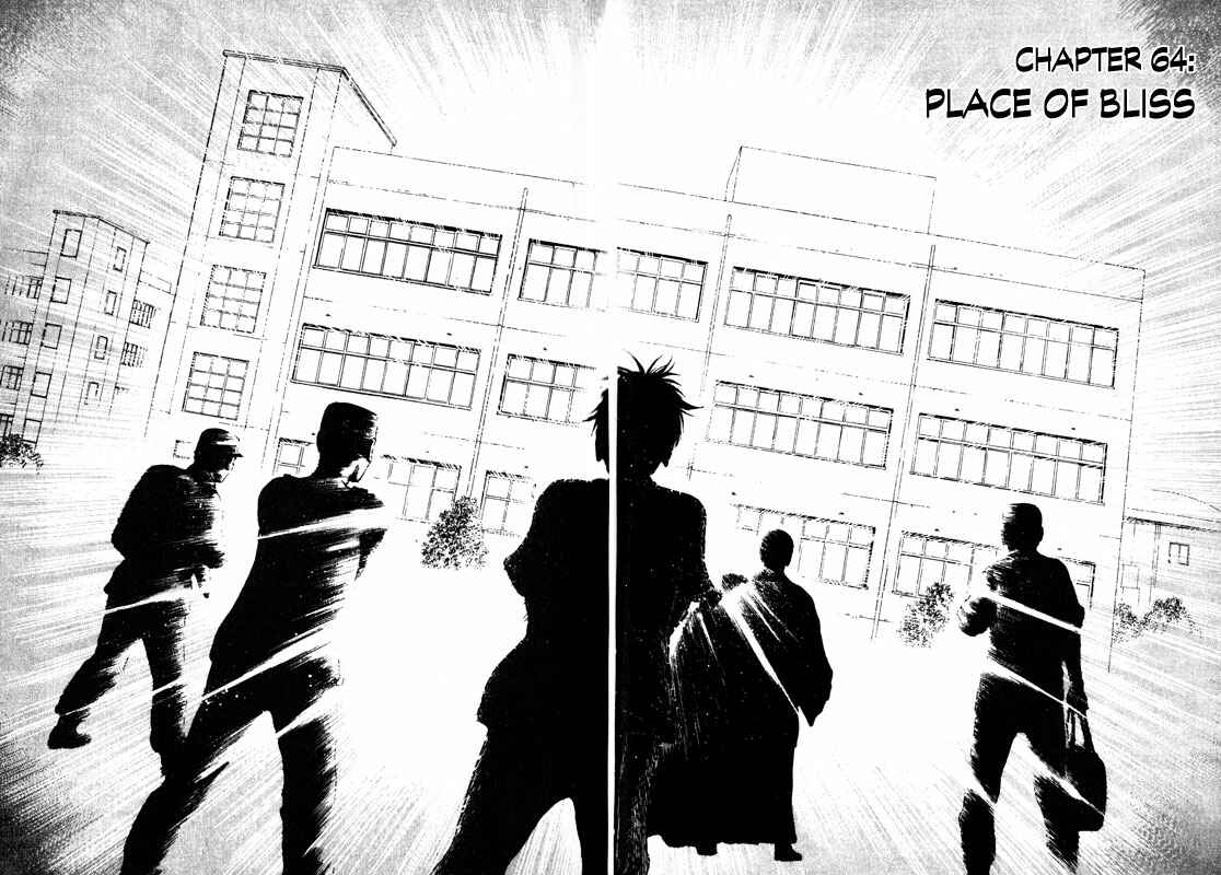 Page 2 Chapter 64 Inugami