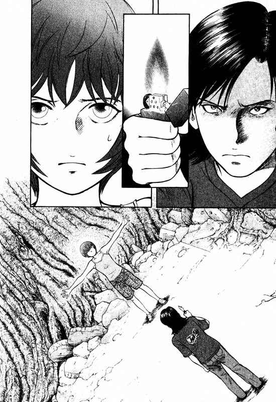 Page 21 Chapter 64 Inugami