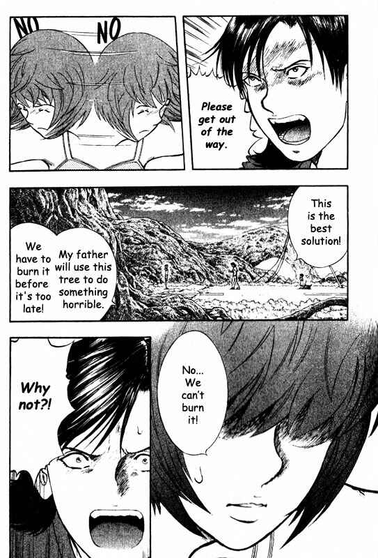 Page 22 Chapter 64 Inugami