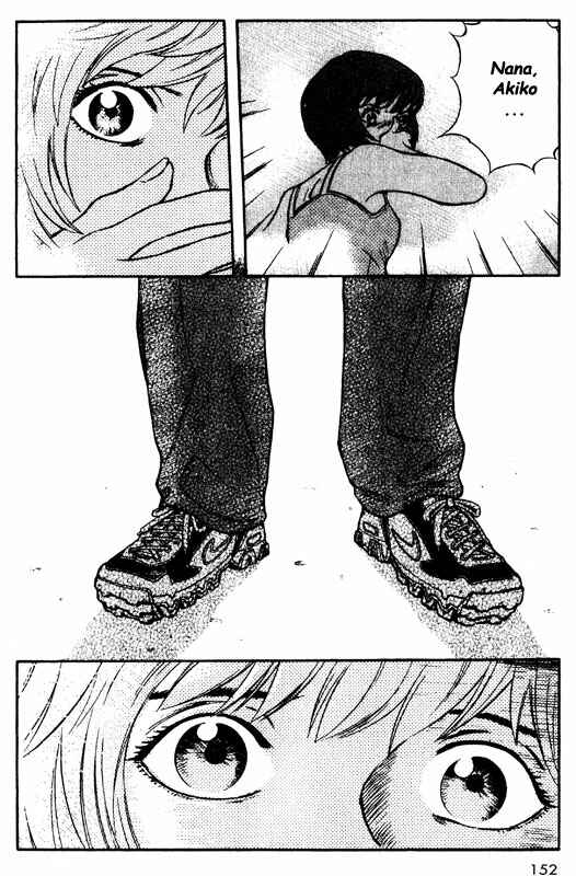 Page 29 Chapter 64 Inugami