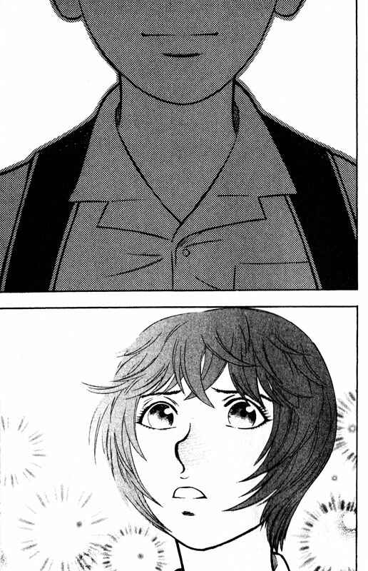 Page 30 Chapter 64 Inugami