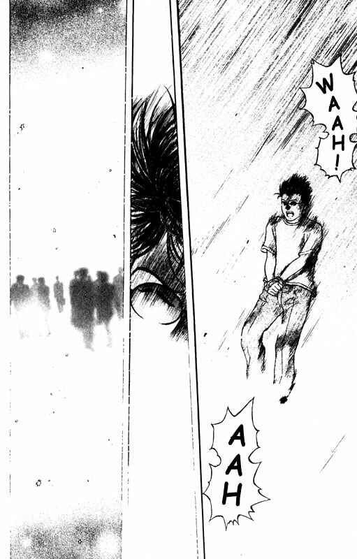 Page 5 Chapter 64 Inugami