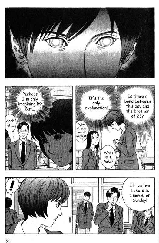 Page 11 Chapter 26 Inugami