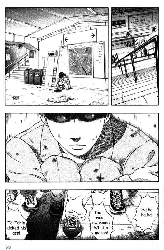 Page 19 Chapter 26 Inugami