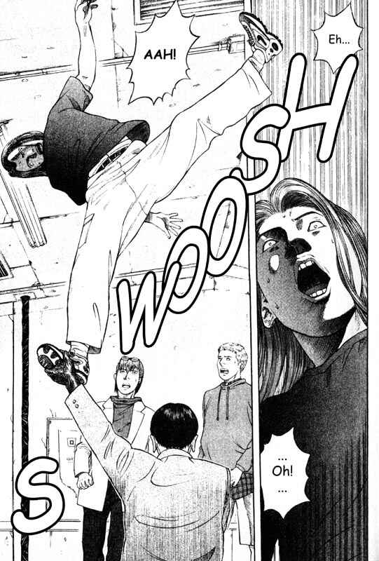 Page 23 Chapter 26 Inugami