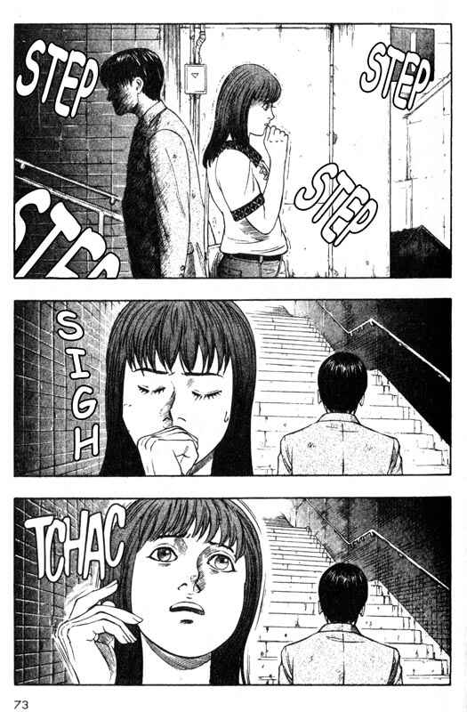Page 29 Chapter 26 Inugami