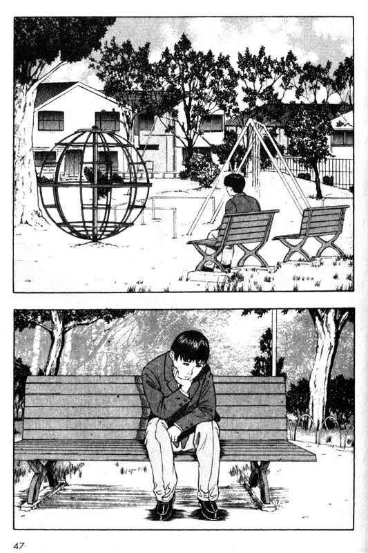 Page 3 Chapter 26 Inugami