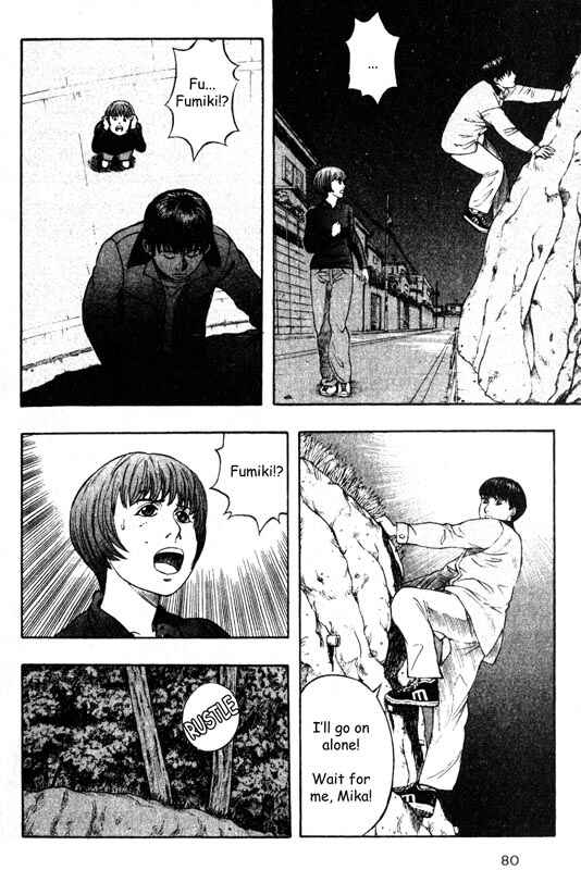 Page 35 Chapter 26 Inugami
