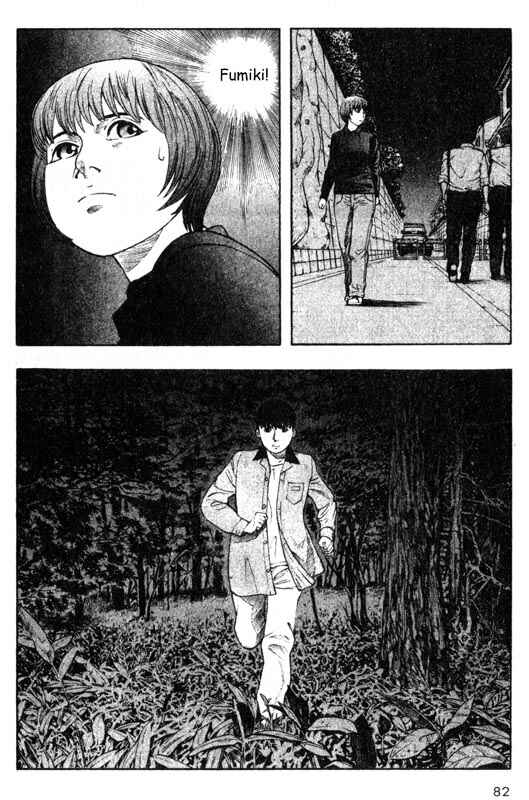 Page 37 Chapter 26 Inugami