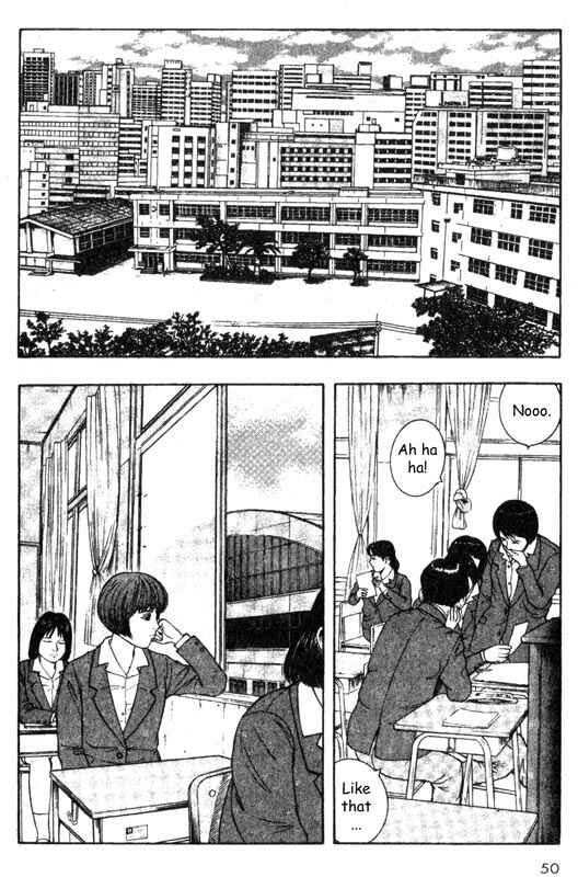 Page 6 Chapter 26 Inugami