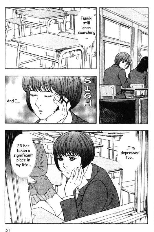 Page 7 Chapter 26 Inugami