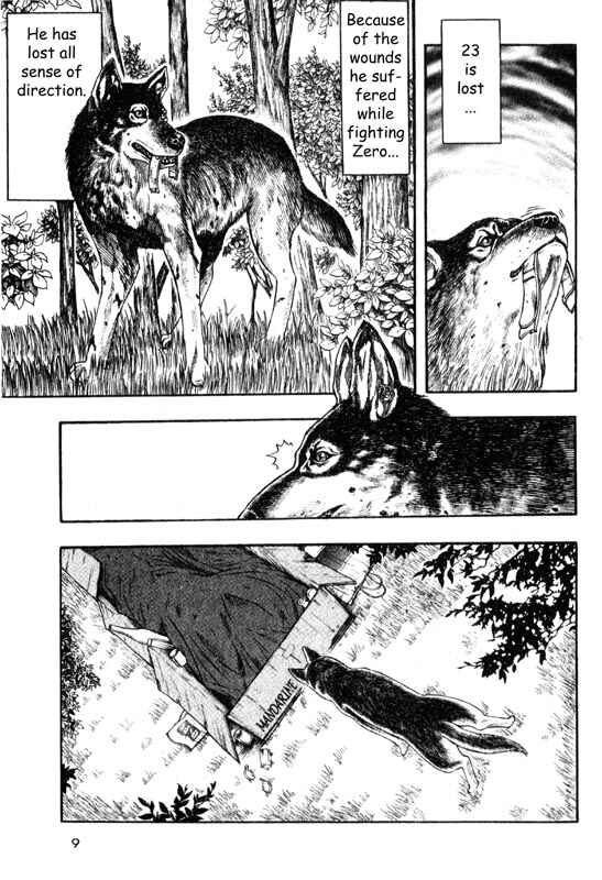 Page 10 Chapter 10 Inugami