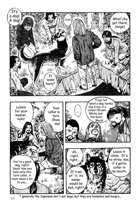 Page 12 Chapter 10 Inugami