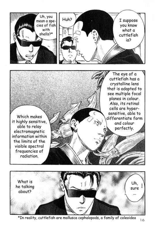 Page 17 Chapter 10 Inugami
