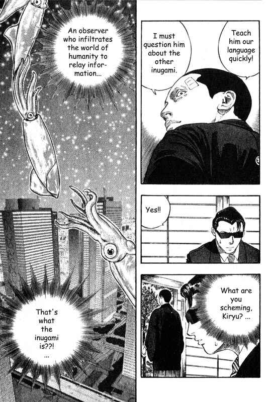 Page 22 Chapter 10 Inugami