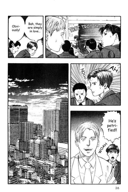 Page 27 Chapter 10 Inugami