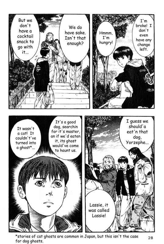 Page 29 Chapter 10 Inugami