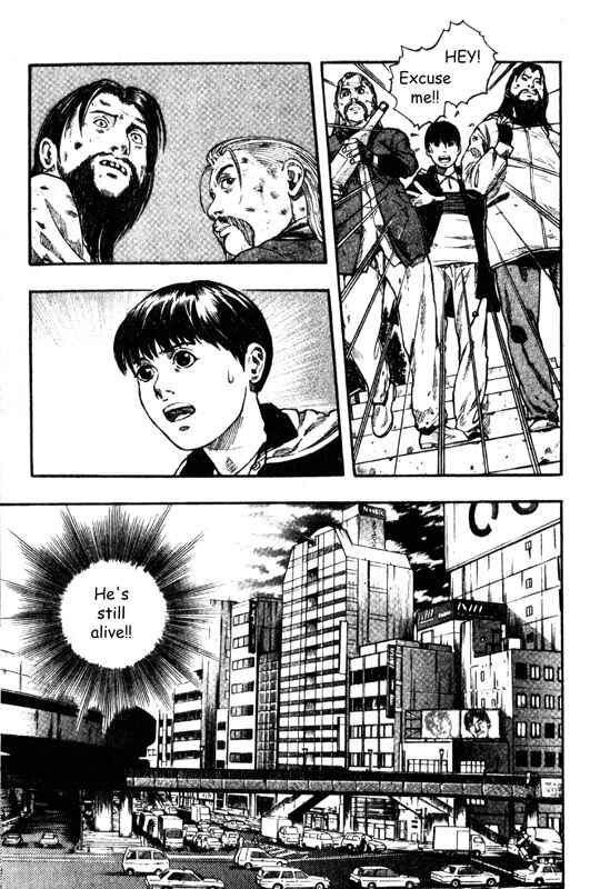 Page 30 Chapter 10 Inugami