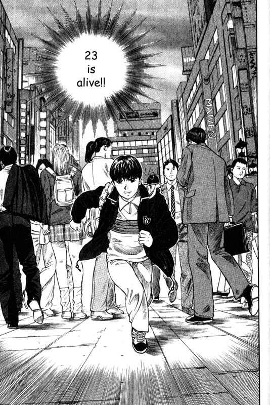 Page 32 Chapter 10 Inugami