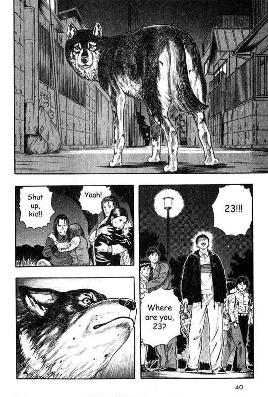 Page 41 Chapter 10 Inugami