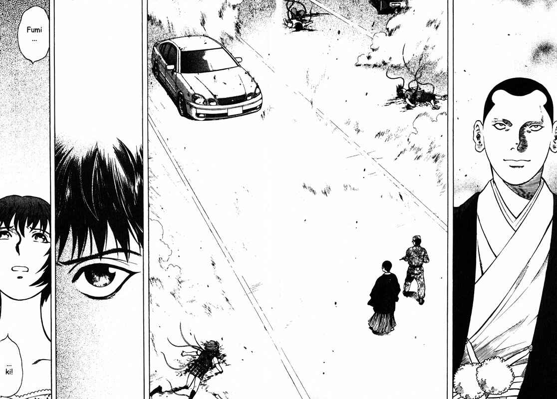 Page 11 Chapter 57 Inugami