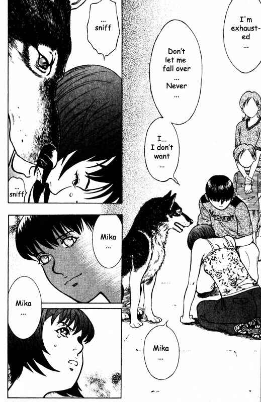 Page 14 Chapter 57 Inugami