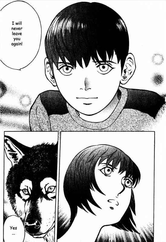 Page 15 Chapter 57 Inugami