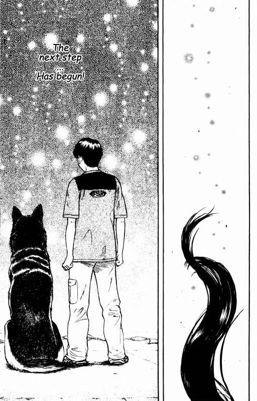 Page 28 Chapter 57 Inugami