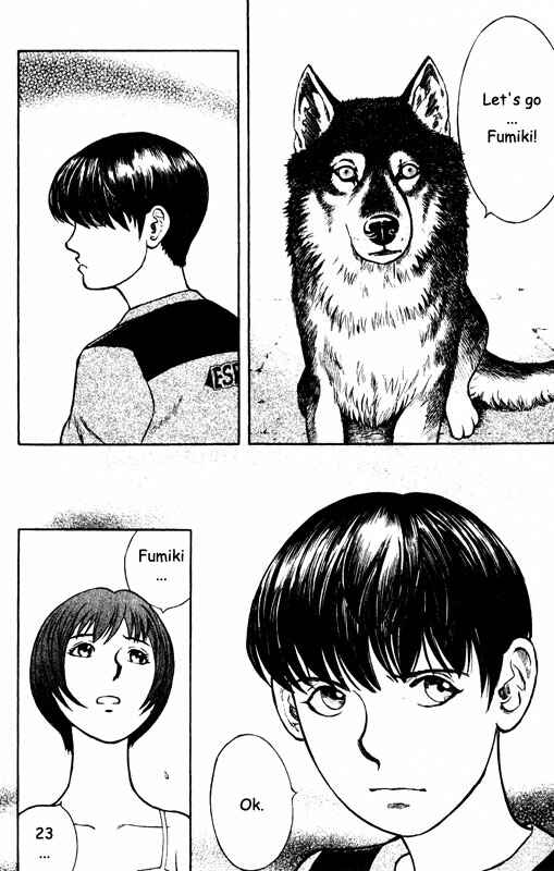 Page 29 Chapter 57 Inugami