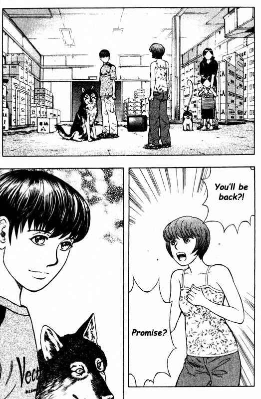 Page 30 Chapter 57 Inugami