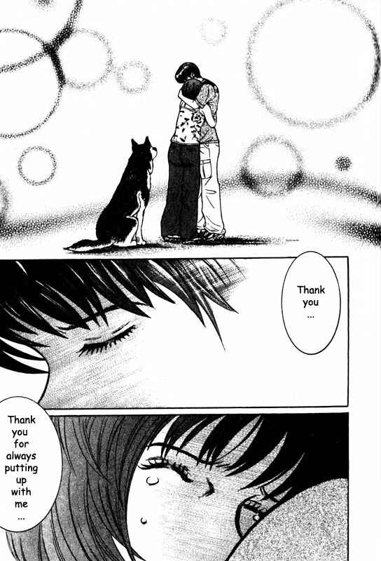 Page 32 Chapter 57 Inugami
