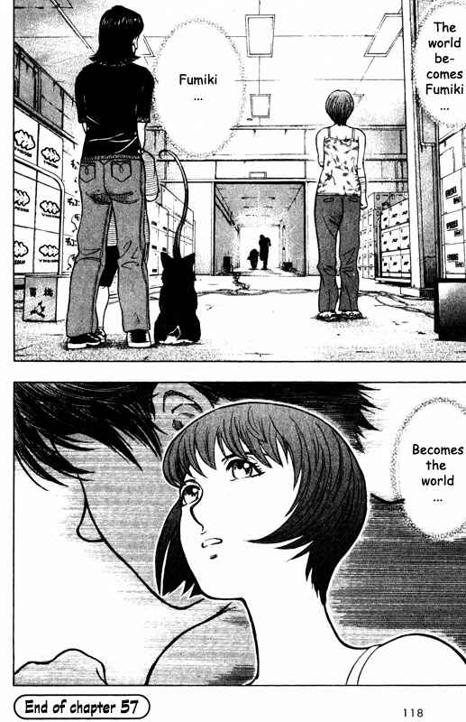 Page 35 Chapter 57 Inugami