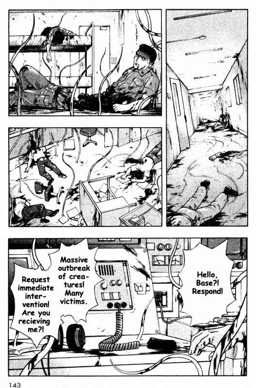 Page 16 Chapter 53 Inugami