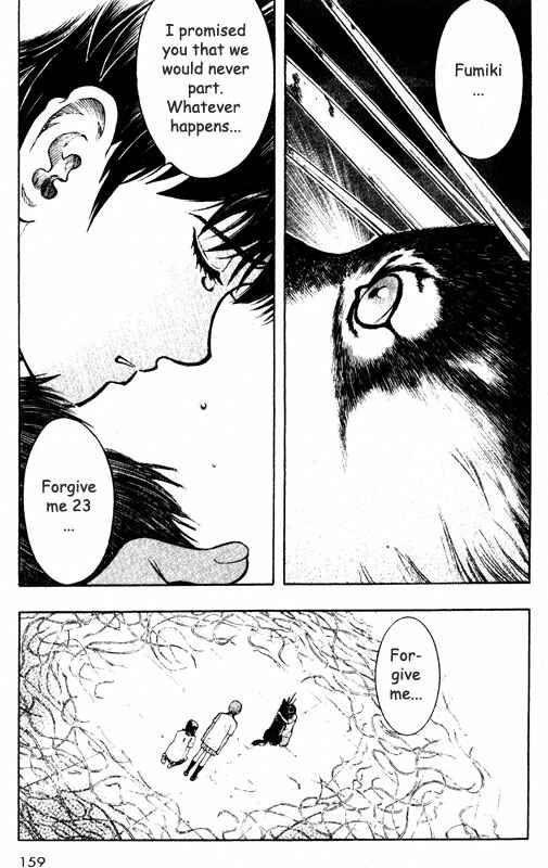 Page 30 Chapter 53 Inugami
