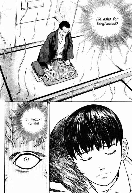 Page 31 Chapter 53 Inugami