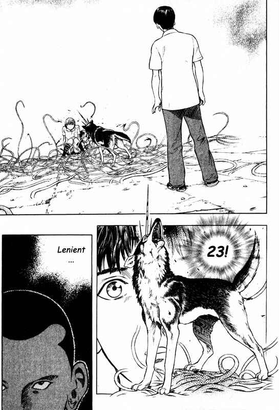 Page 5 Chapter 53 Inugami
