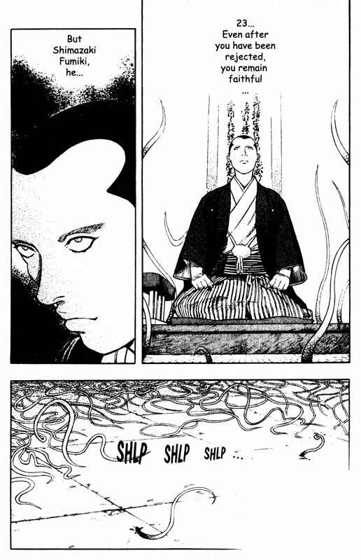 Page 6 Chapter 53 Inugami