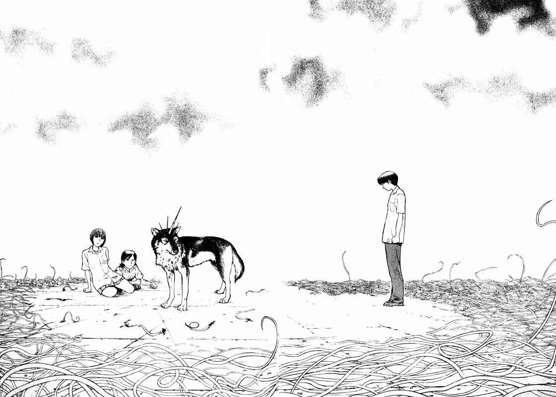 Page 8 Chapter 53 Inugami